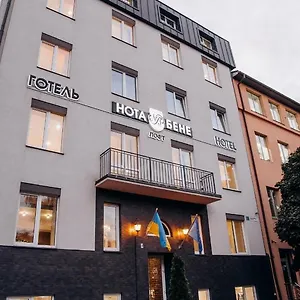 Nota Bene Loft Ukraine