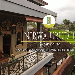 Nirwa 1 Gasthof